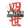 Yonsei Basketball Association 